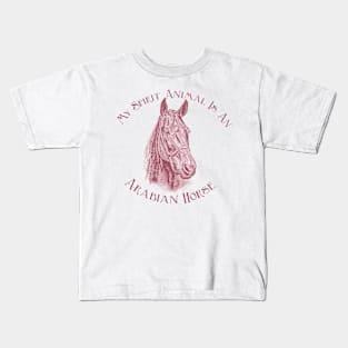 Arabian Horse Fun Saying Kids T-Shirt